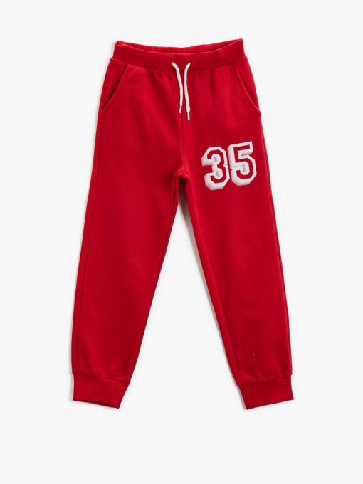 Штани спортивні Koton модель 2KKB46728TK420 Фото