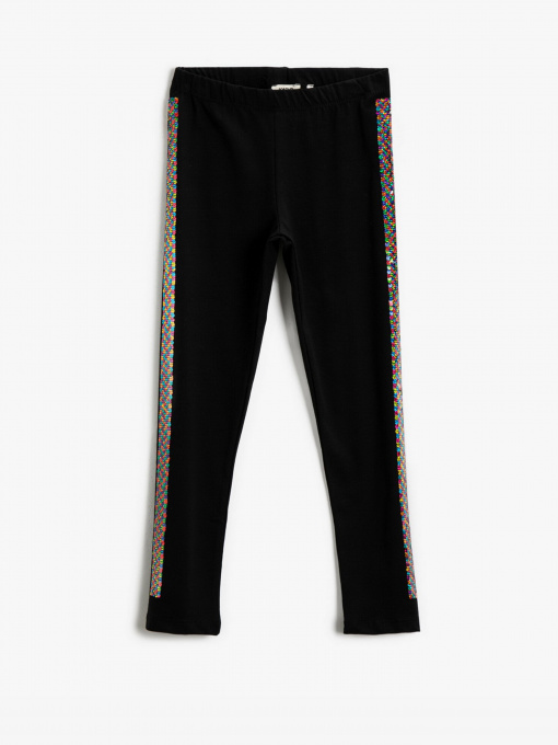 Леггинсы Koton модель 2KKG47854OK999 Фото