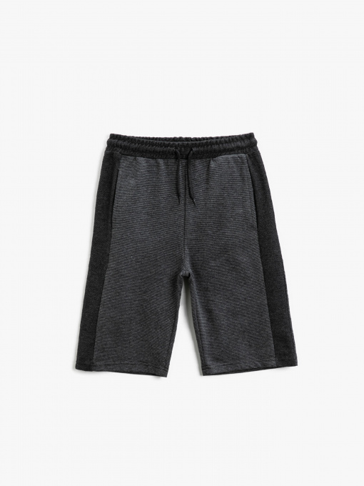 Шорты Koton модель 1YKB46657TK999 Фото