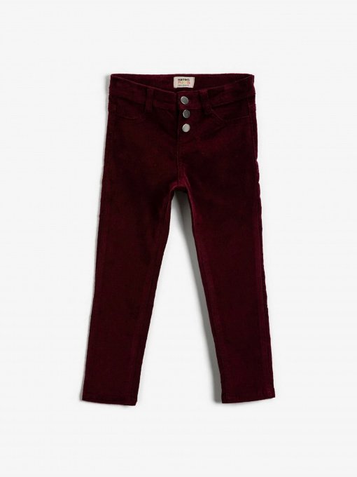 Брюки повседневные Koton модель 1KKG47211OW1SK Фото