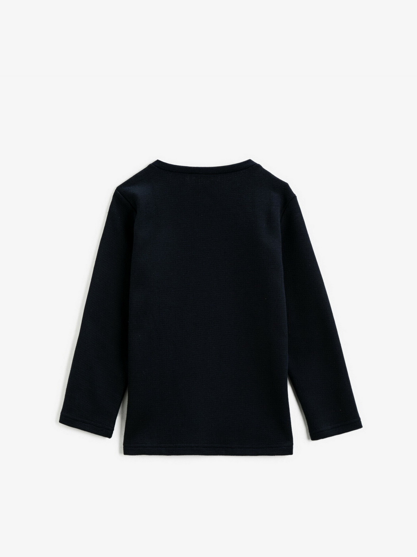 Джемпер Koton модель 2KKB16967OK720 Фото