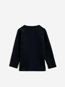 Джемпер Koton модель 2KKB16967OK720 Фото