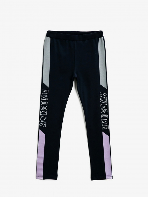 Леггинсы Koton модель 2KKG47093OK740 Фото