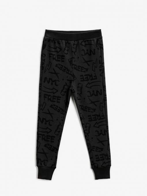 Леггинсы Koton модель 2KKB46586TK06A Фото