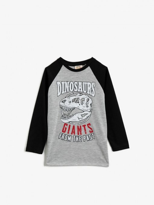 Джемпер Koton модель 2KKB16978OK023 Фото