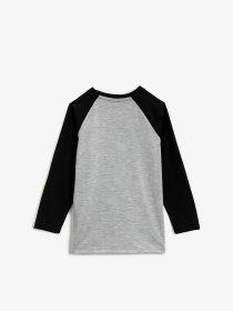 Джемпер Koton модель 2KKB16978OK023 Фото