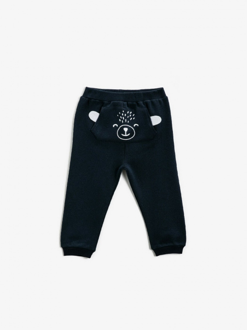 Леггинсы Koton модель 2KMB48596OK720 Фото