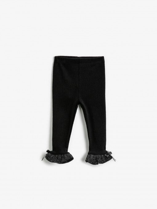 Леггинсы Koton модель 2KMG49058ZK999 Фото