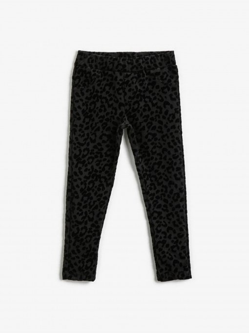 Леггинсы Koton модель 2KKG47843OK01V Фото