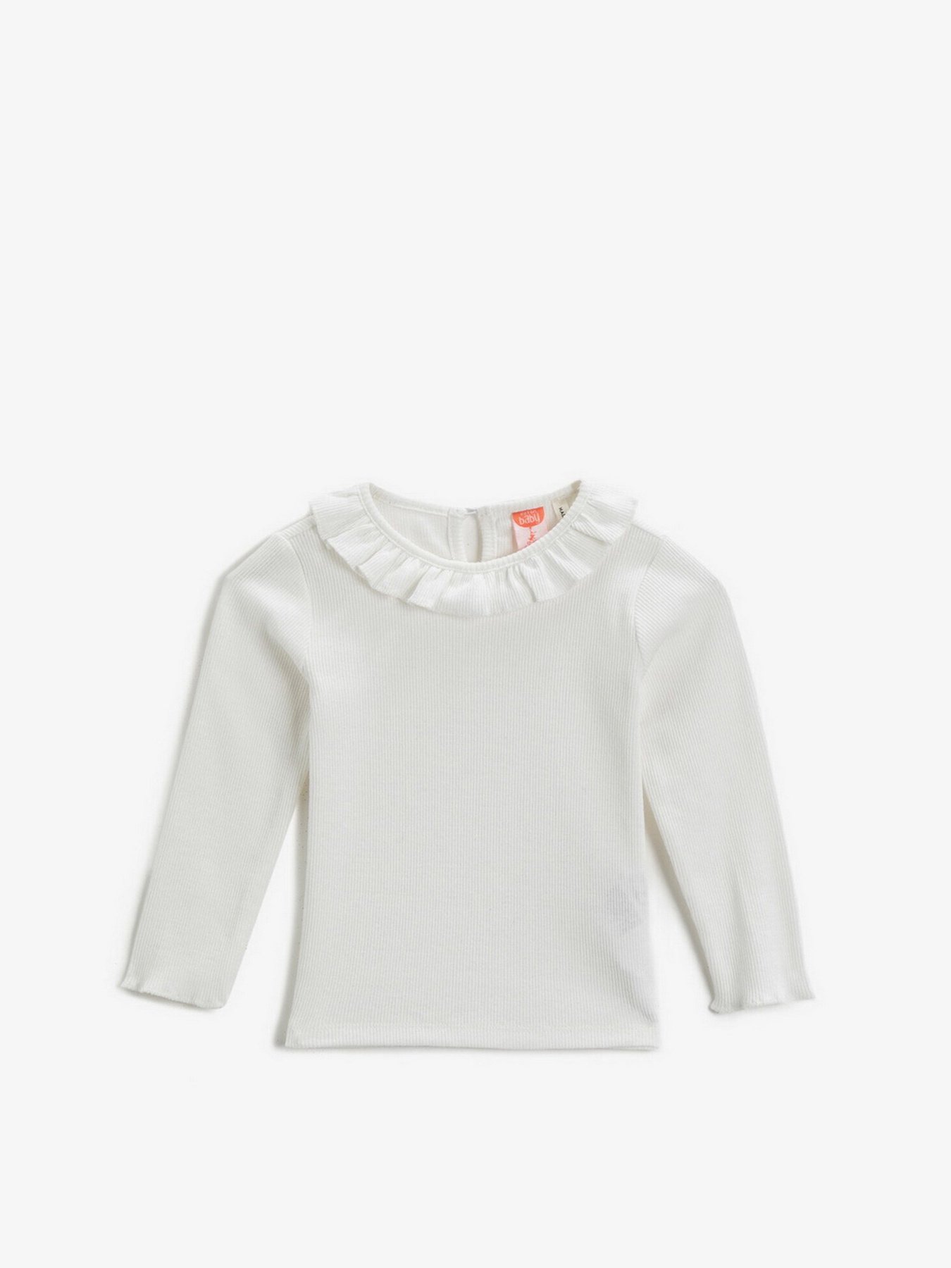 Джемпер Koton модель 2KMG17940OK002 Фото