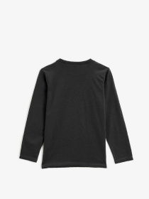 Джемпер Koton модель 2KKB16865TK045 Фото