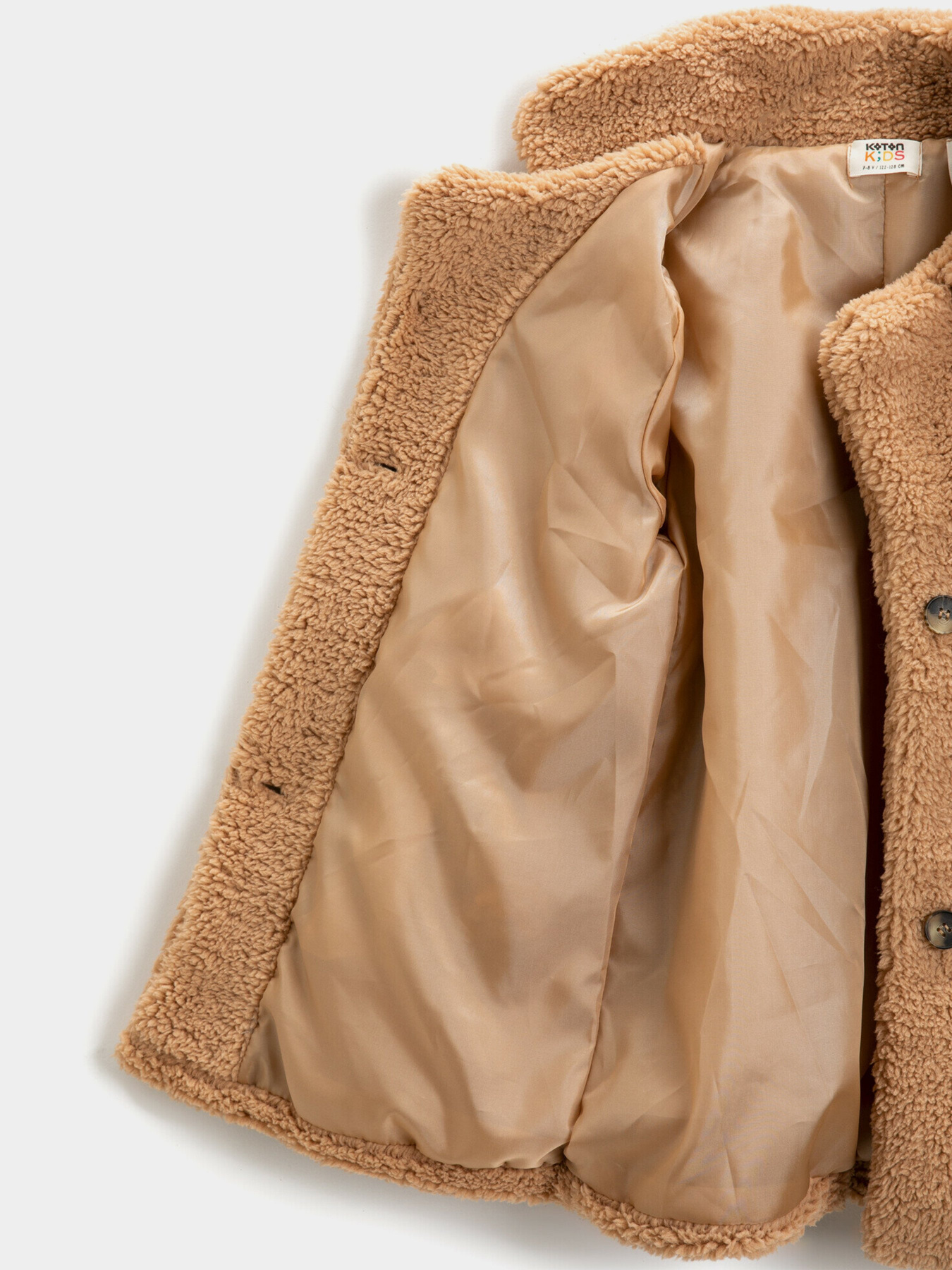 Шуба Koton Модель 2KKG07498OW100 Фото