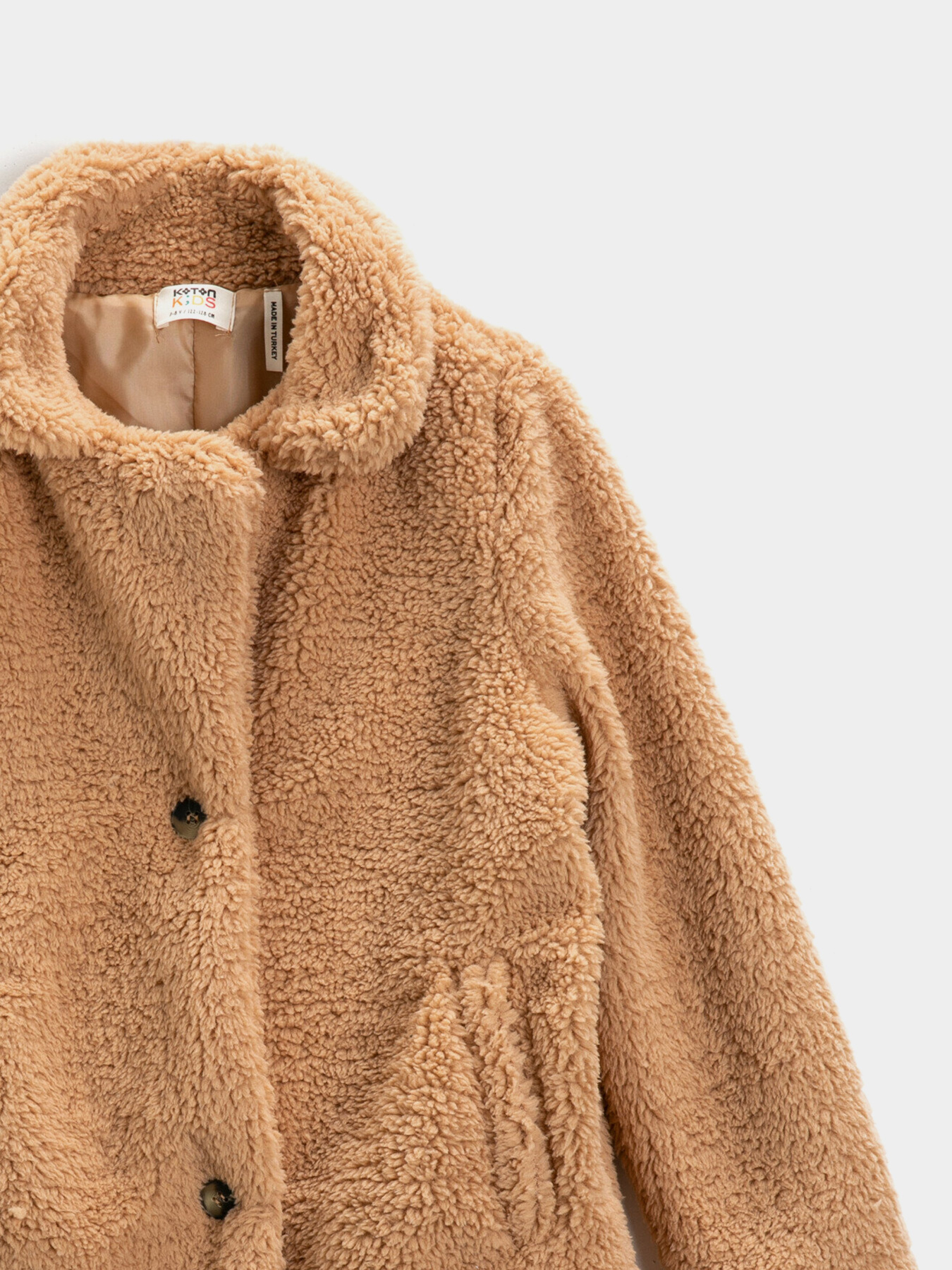 Шуба Koton модель 2KKG07498OW100 Фото