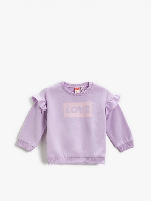 Свитшот Koton модель 2YMG19402OK263 Фото