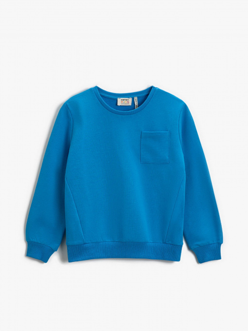 Свитшот Koton модель 2SKB10109TK607 Фото