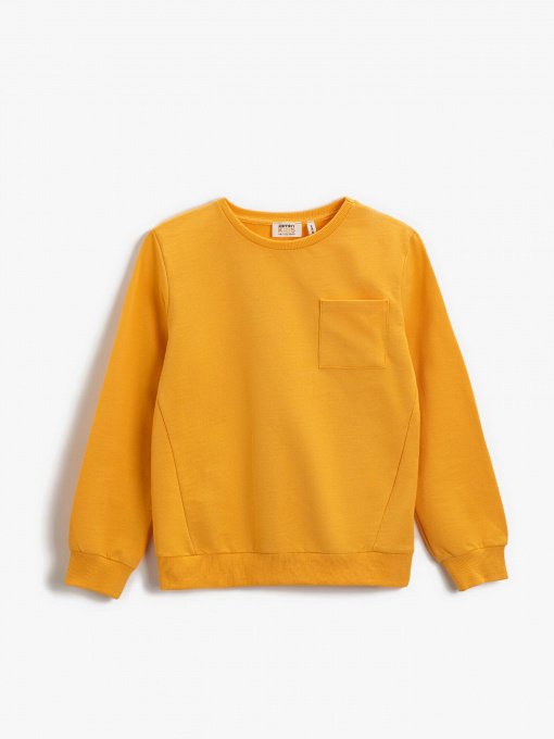 Свитшот Koton модель 2SKB10109TK200 Фото