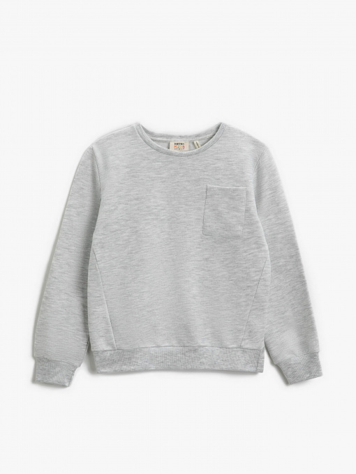 Свитшот Koton модель 2SKB10109TKKRM Фото