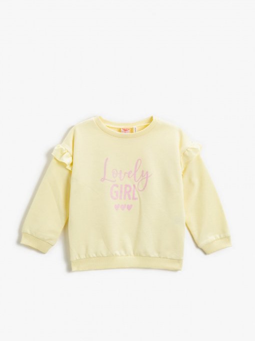 Свитшот Koton модель 2YMG19403OK151 Фото