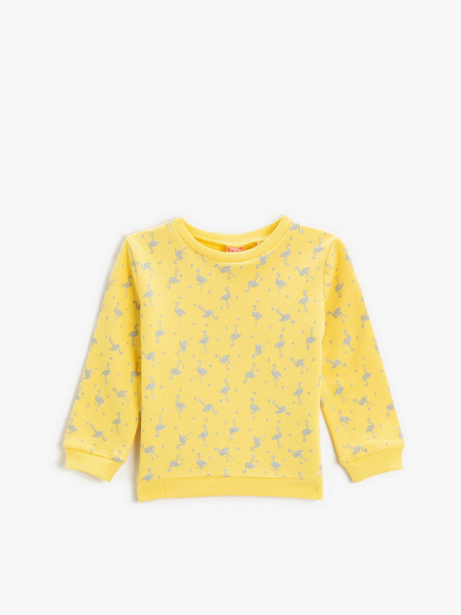 Свитшот Koton модель 2YMG19482OK171 Фото