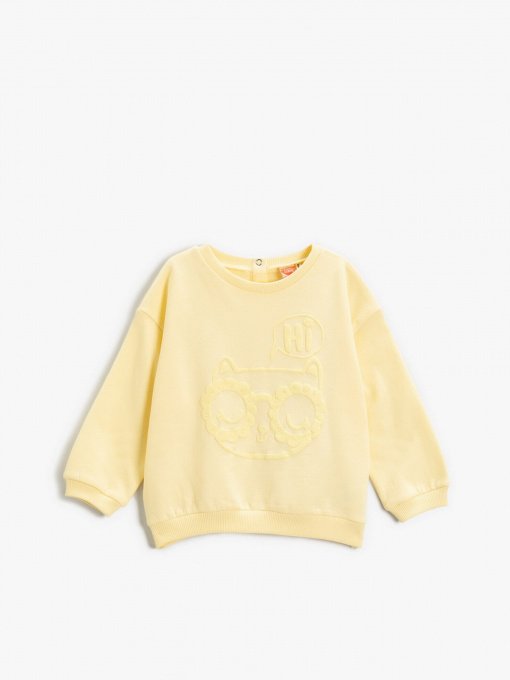 Свитшот Koton модель 2SMG10016AK151 Фото