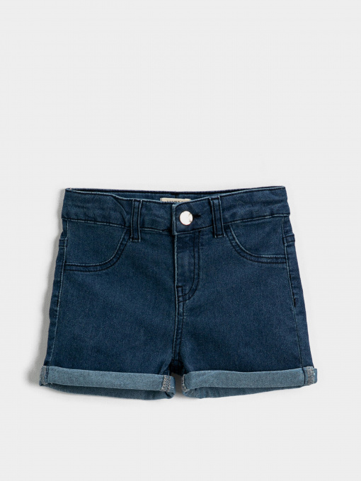 Шорти джинсові Koton модель 2YKG47544ODMID Фото