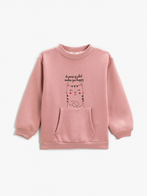 Свитшот Koton модель 3WKG10173AK260 Фото