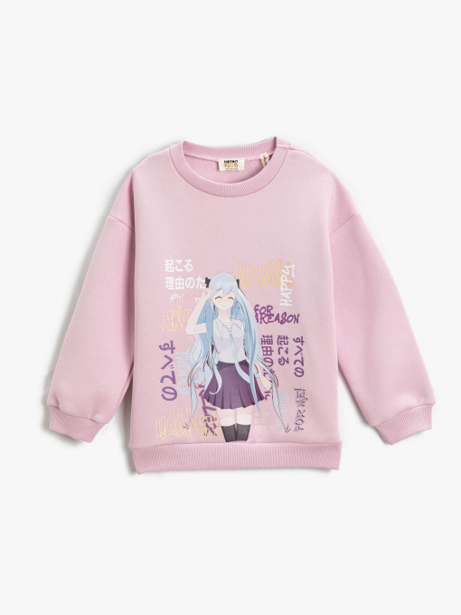 Свитшот Koton модель 3WKG10759AK254 Фото