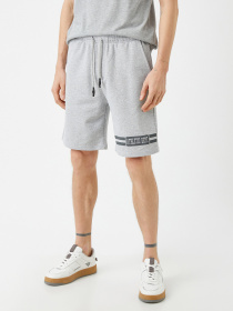 Шорты Koton модель 1YAM41163OK027 Фото