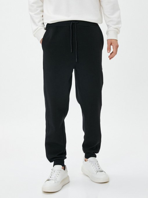 Брюки повседневные Koton модель 4WAM40014MK999 Фото