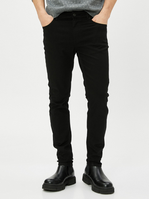 Брюки повседневные Koton модель 4WAM40036ND999 Фото