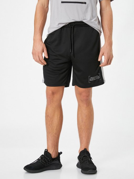 Шорти Koton модель 4WAM40052NK999 Фото