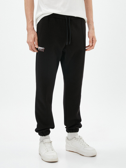 Джоггеры Koton модель 4WAM40077NK999 Фото