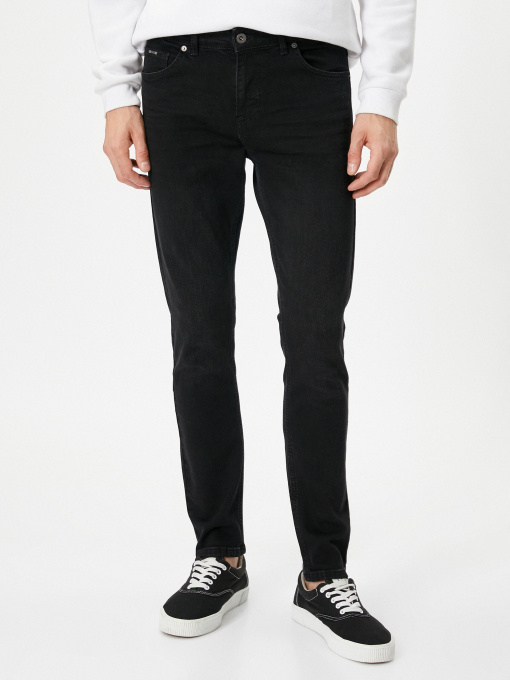 Завужені джинси Koton модель 4WAM40271ND999 Фото