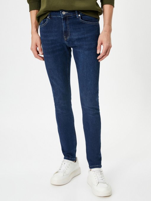 Завужені джинси Koton модель 4WAM40274ND741 Фото