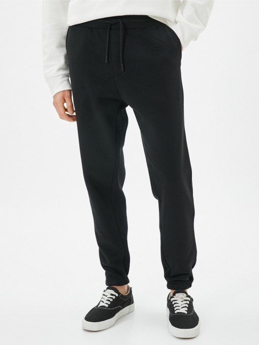 Джоггеры Koton модель 4WAM40001MK999 Фото