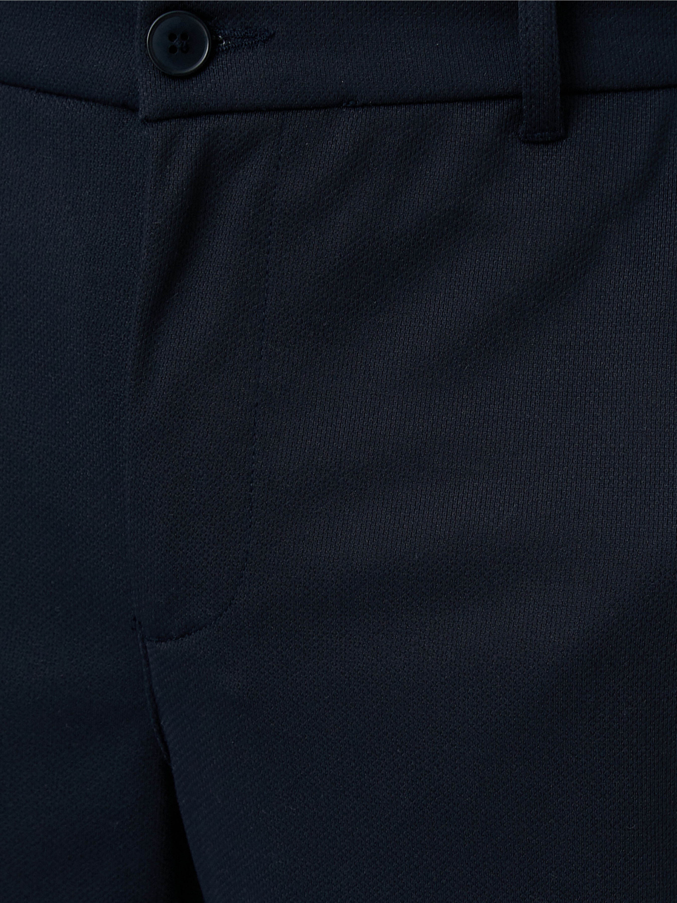 Штани повсякденні Koton Модель 4WAM40006HW716 Фото