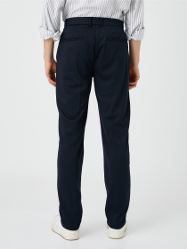 Штани повсякденні Koton Модель 4WAM40006HW716 Фото