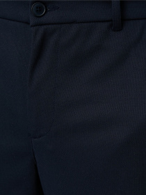 Штани повсякденні Koton Модель 4WAM40006HW716 Фото