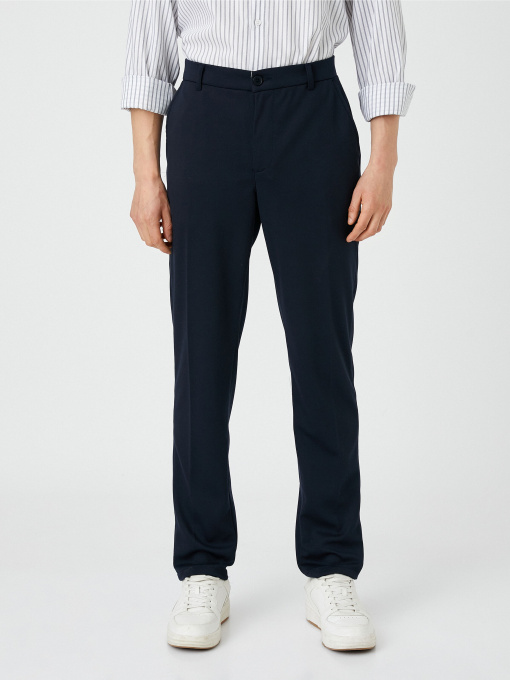 Брюки повседневные Koton модель 4WAM40006HW716 Фото