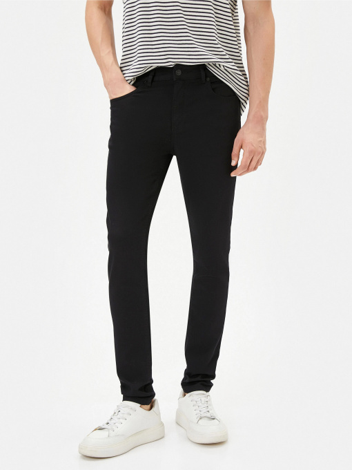 Завужені джинси Koton модель 4SAM40049ND999 Фото