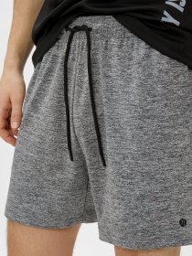 Шорти Koton модель 1YAM01285NKGRM Фото