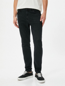 Зауженные джинсы Koton модель 4SAM40034ND999 Фото