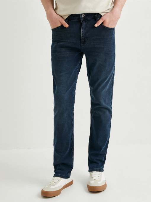 Завужені джинси Koton модель 4SAM40039ND740 Фото