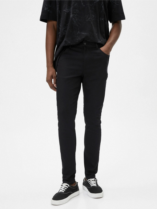 Завужені джинси Koton модель 4SAM40043ND999 Фото