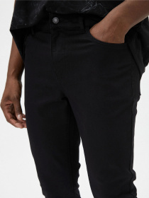 Зауженные джинсы Koton модель 4SAM40043ND999 Фото