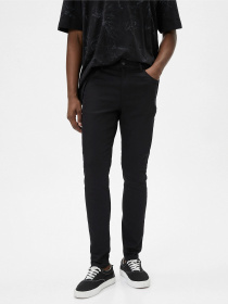 Зауженные джинсы Koton модель 4SAM40043ND999 Фото