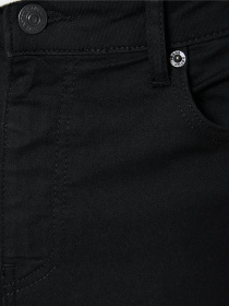 Завужені джинси Koton Модель 4SAM40051ND999 Фото