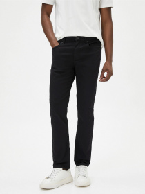 Завужені джинси Koton модель 4SAM40062ND999 Фото