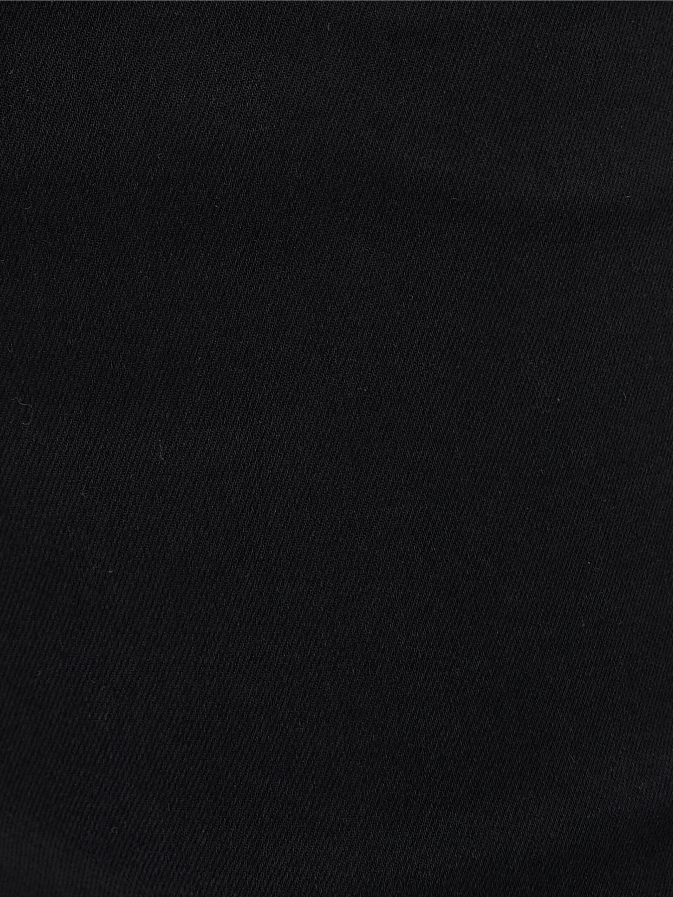 Завужені джинси Koton Модель 4SAM40065ND999 Фото