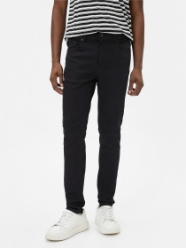 Завужені джинси Koton модель 4SAM40065ND999 Фото